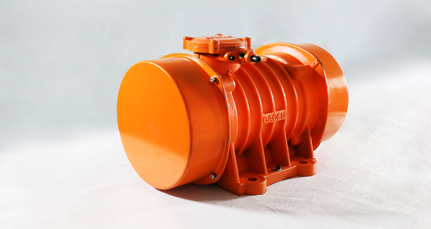 YBZ粉尘防爆振动电机