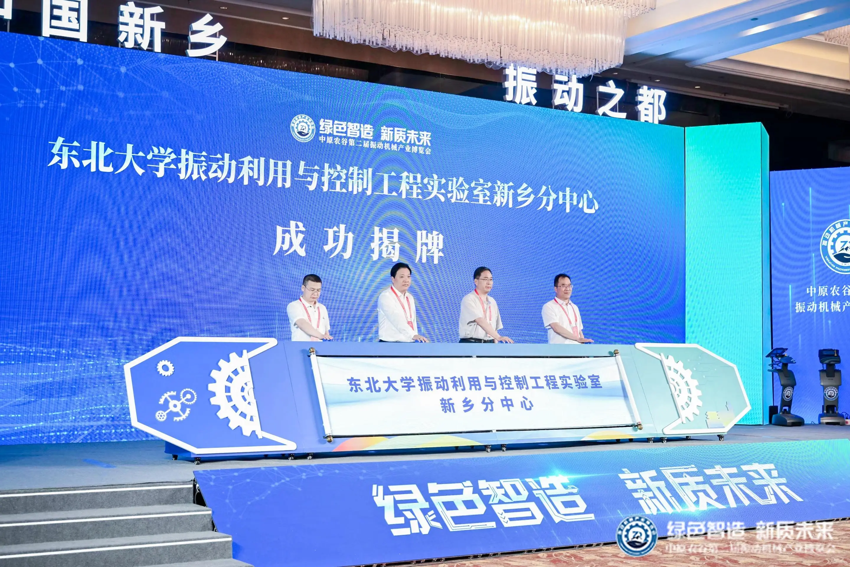 b2036c736aaf4799808b0874e1d90dd0